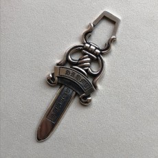 빅 대검 펜던트