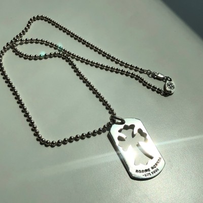 도그텍 펜던트 군번줄 목걸이 세트