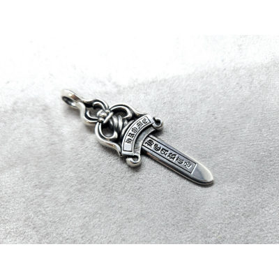 라지 대검 펜던트